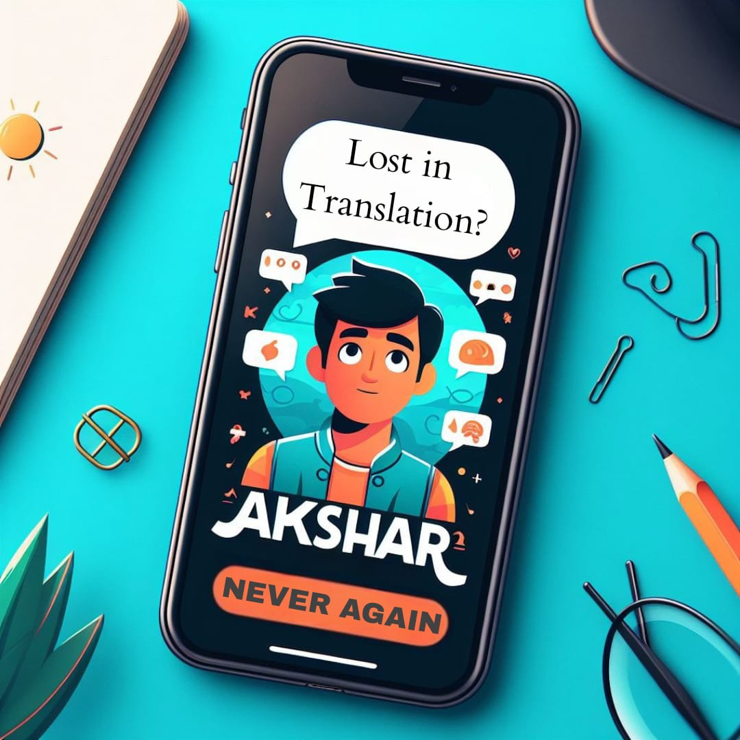 Akshar